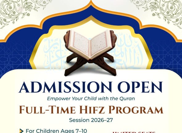 Full-Time Hifz Program at Darul Ahnaf New York in Bronx