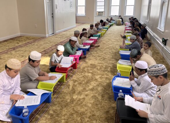 After-School Maktab