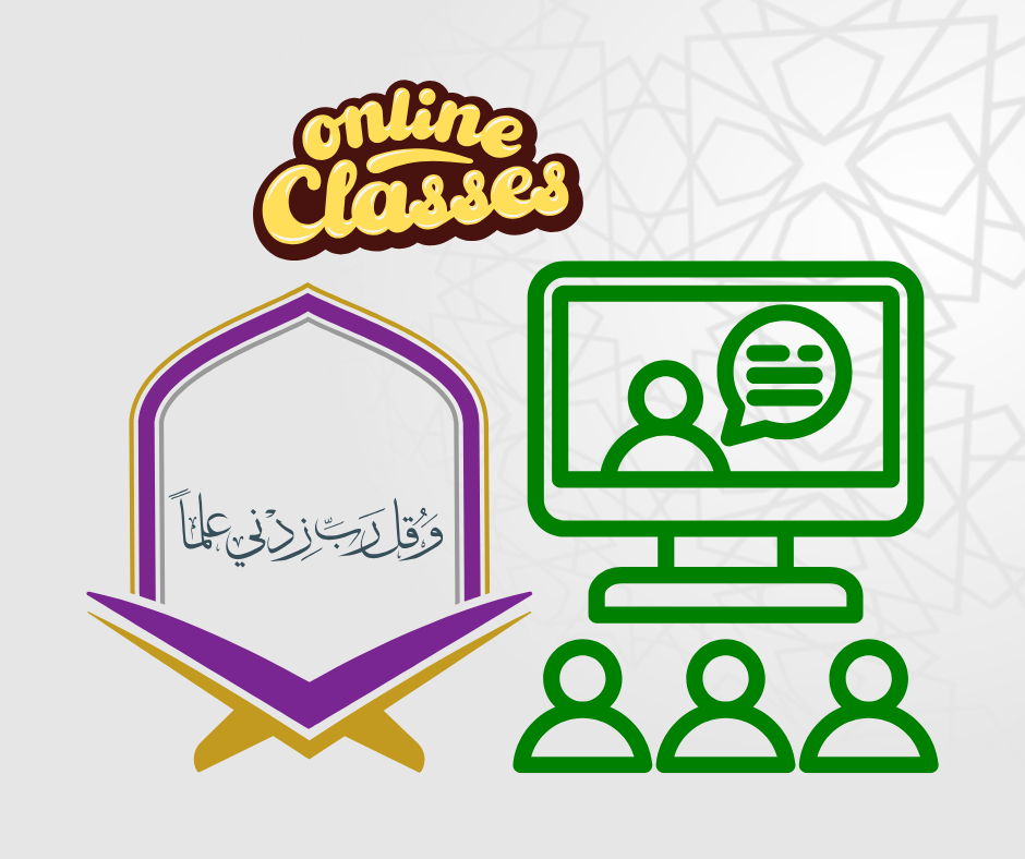 Online Quran Learning Course