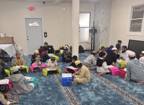 After School Maktab with Homework Assistance