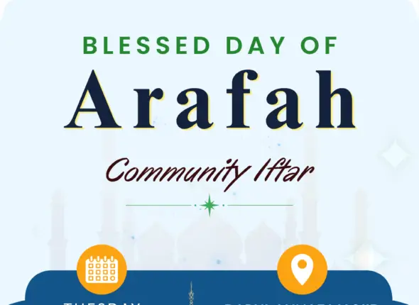 Community Iftar at Darul Ahnaf