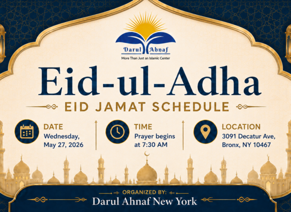 EID JAMAT