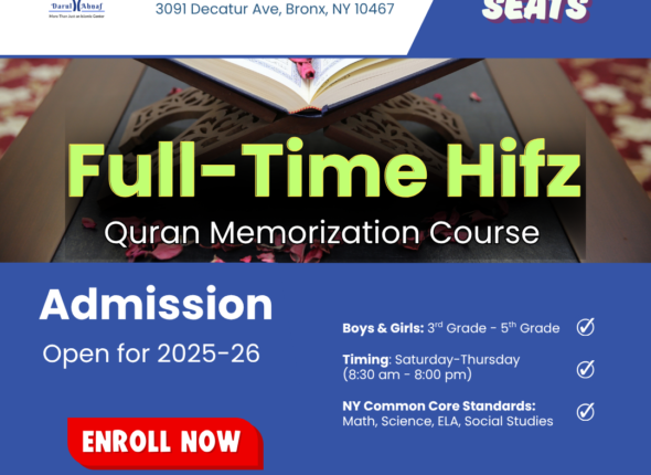Full-Time Hifz (Quran Memorization) Course