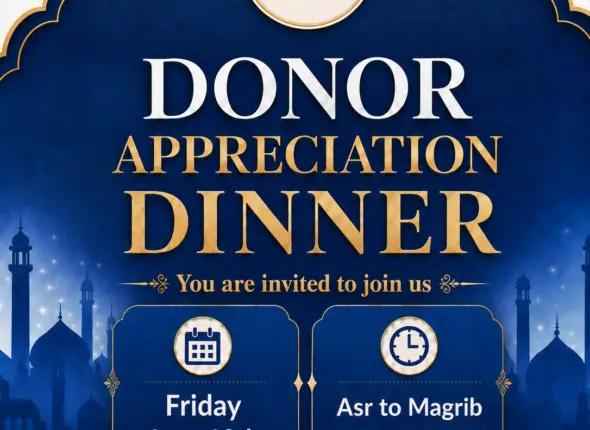 Donor Appreciation Dinner