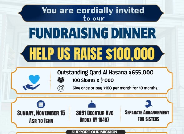 FUNDRAISING DINNER DARUL AHNAF